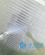 北京風冷水系統(tǒng)中央空調的定期清洗與維護步驟方法